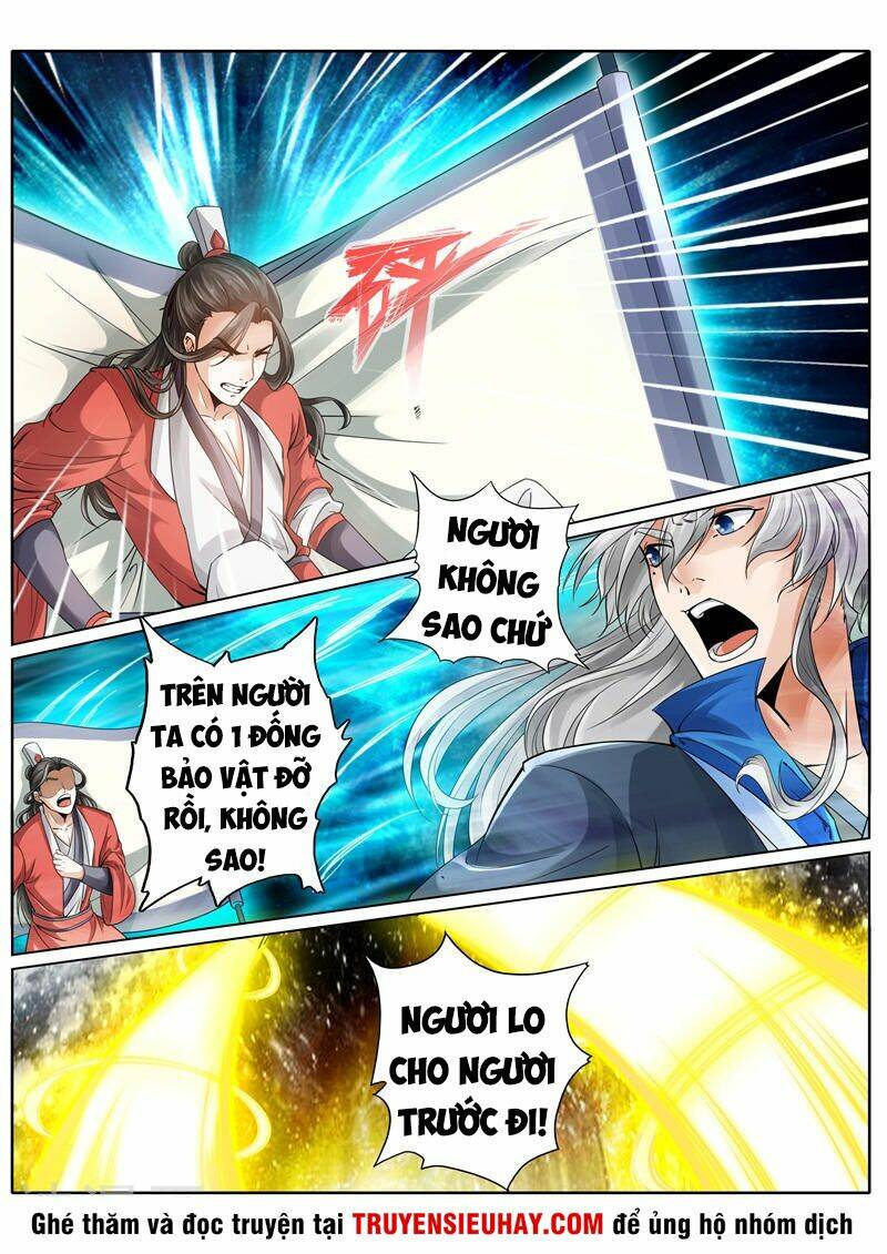 Chư Thiên Ký: Chapter 242