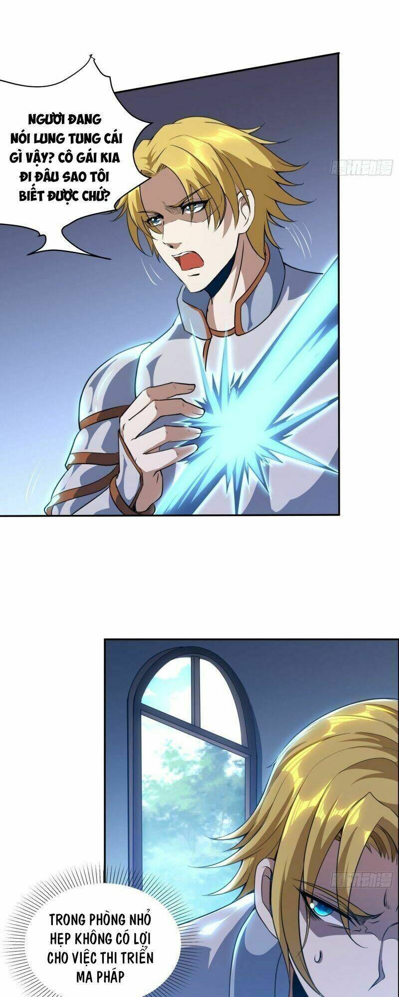 Vận Rủi Thực Không Phải Cha Ta: Chapter 34