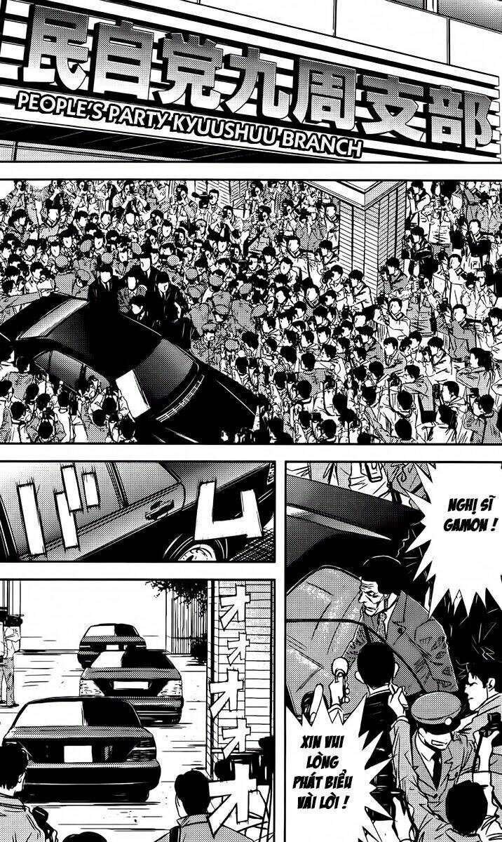 Akumetsu: Chapter 73