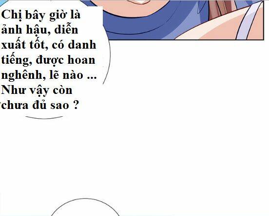 Trọng Sinh Để Ngủ Với Ảnh Đế: Chapter 184