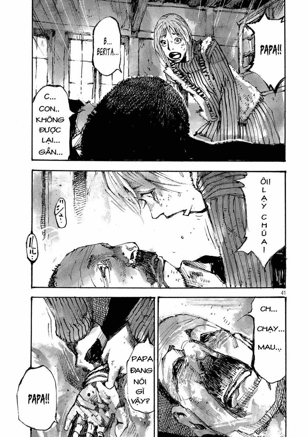 Neun-Takahashi-Tsutomu: Chapter 1