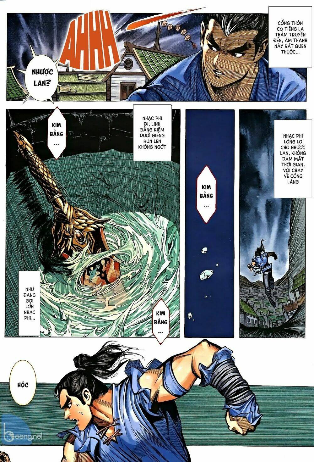 Nhạc Phi Liệt Truyện: Chapter 17