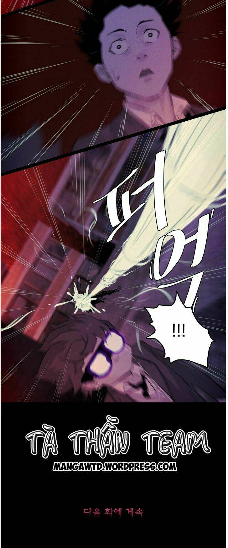 Parasite Queen: Chapter 3