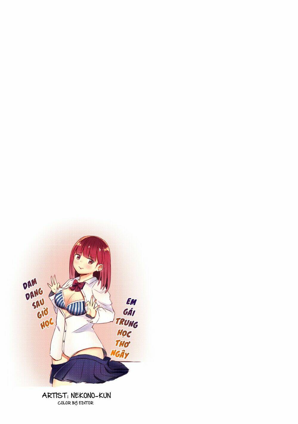 Supernova Wa Kiss No Mae Ni: Chapter 8
