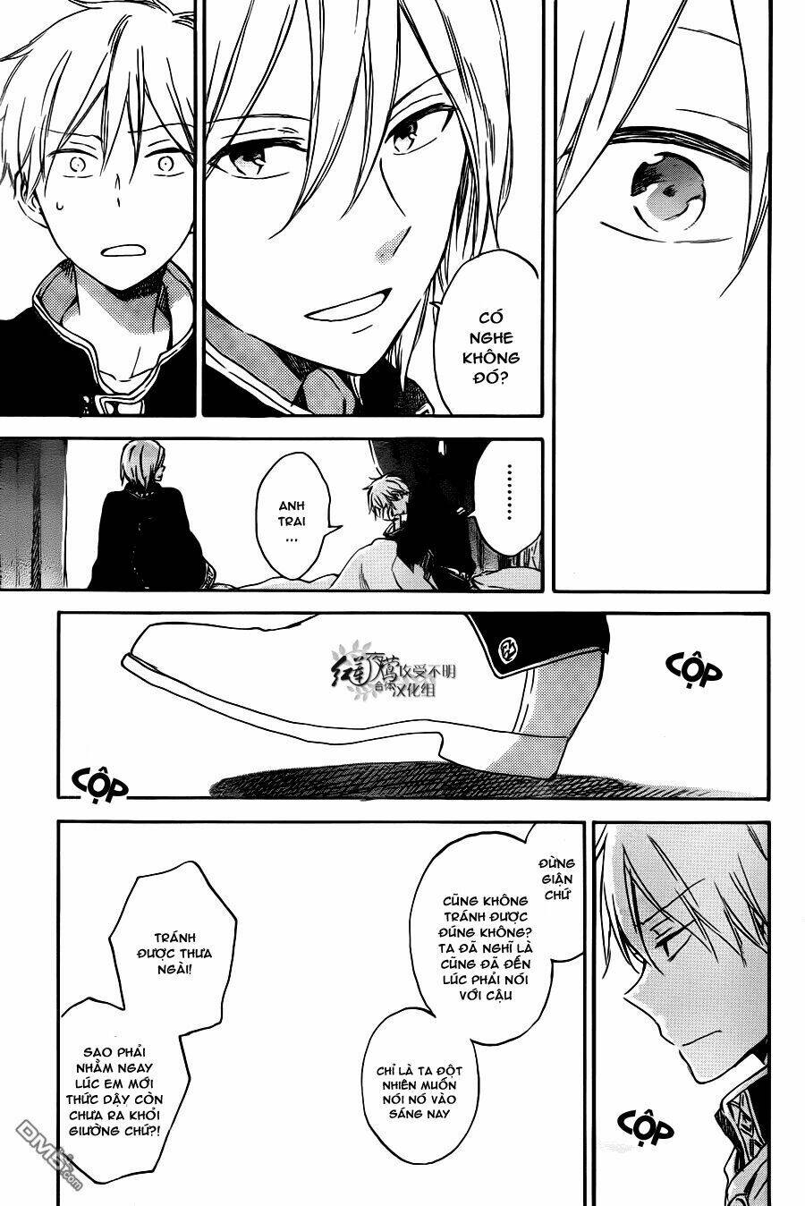 Cô Người Hầu Tóc Đỏ: Chapter 73