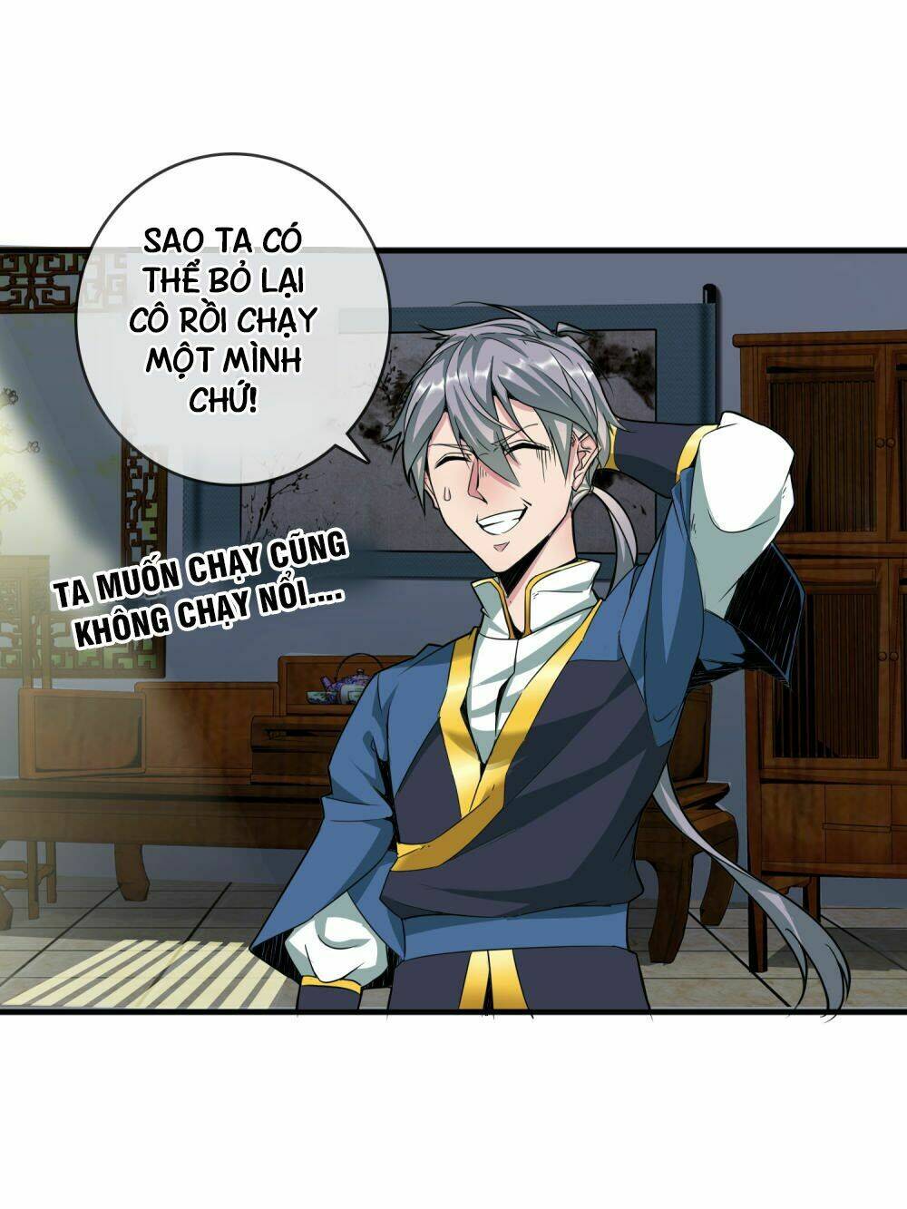 Đại Hạ Vương Hầu: Chapter 4