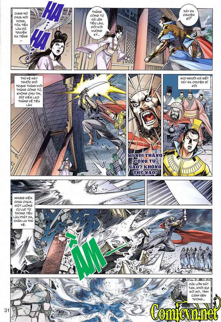 Xuân Thu Chiến Hùng: Chapter 87