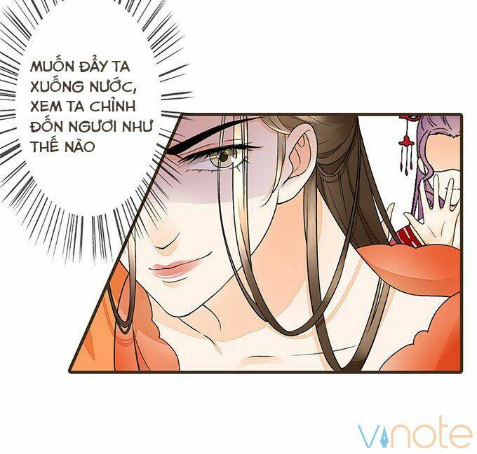 Đại Giá Thừa Tướng: Chapter 4