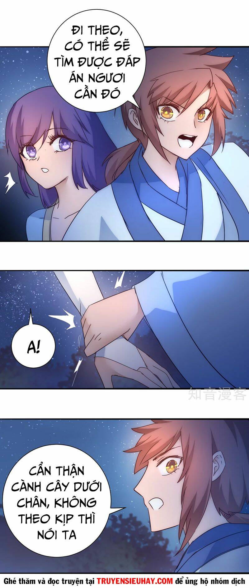 Nghịch Chuyển Tiên Đồ: Chapter 42