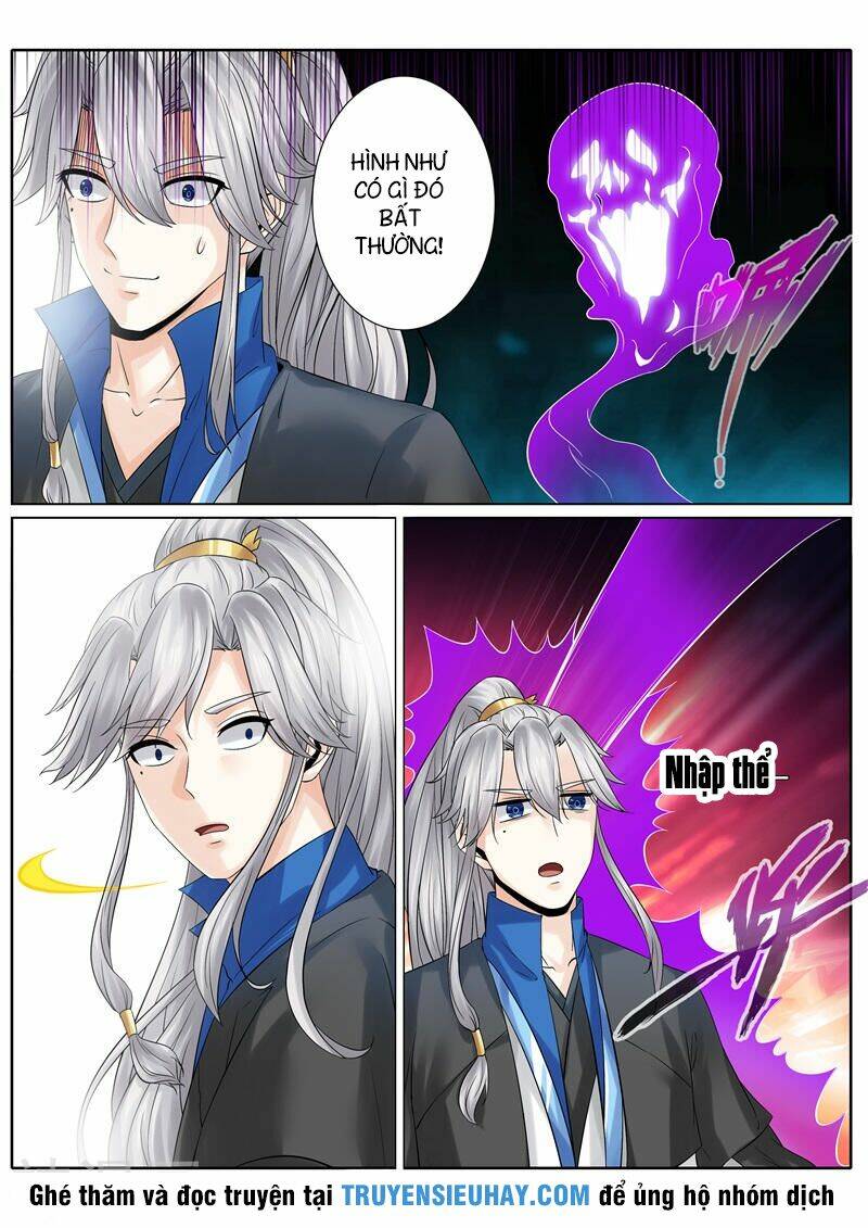 Chư Thiên Ký: Chapter 141