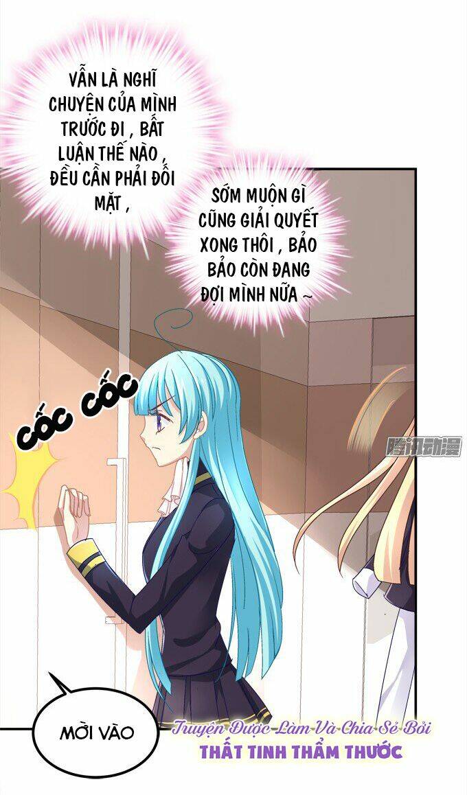 Đế Vương Ta Vẫn Còn Nhỏ: Chapter 17