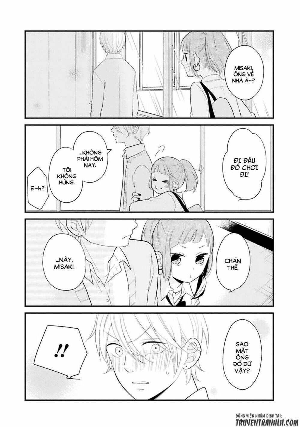 Kusumi-Kun, Kuuki Yometemasu Ka?: Chapter 7