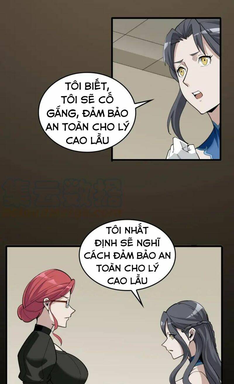 Siêu Cấp Đại Chủ Bạ: Chapter 70