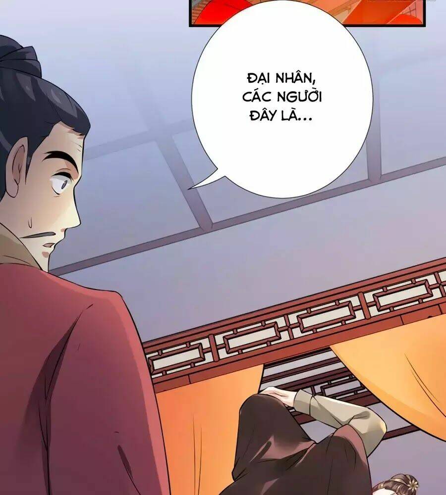 Vương Phi Có Chút Nghịch Ngợm: Chapter 32