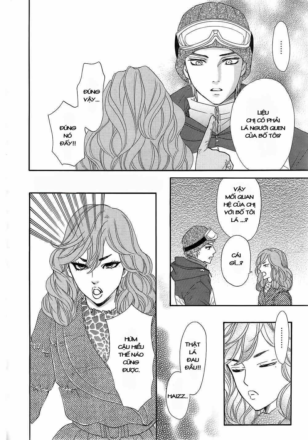 Sumika Sumire: Chapter 15