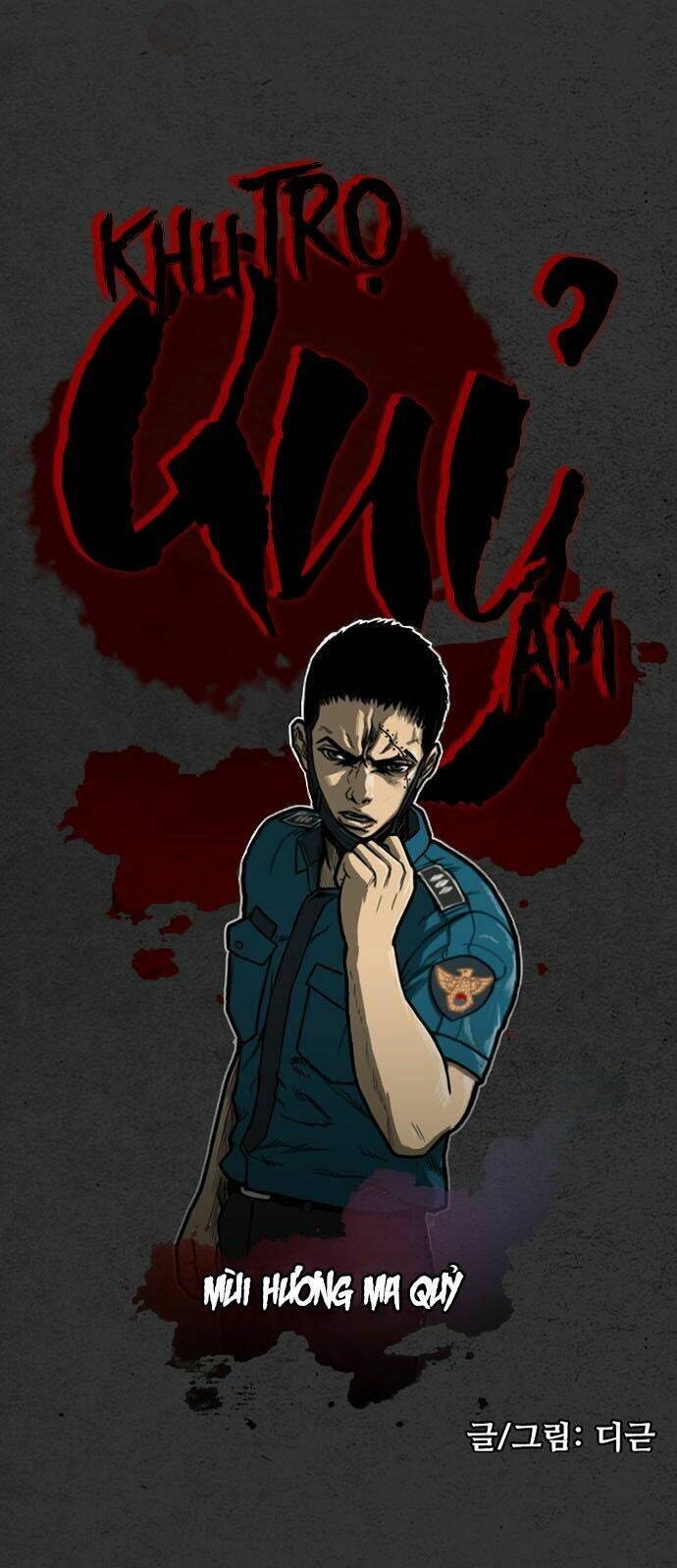 Khu Trọ Quỷ Ám: Chapter 5