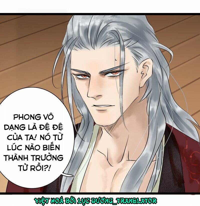 Thái Tử Bị Hoang Tưởng: Chapter 4