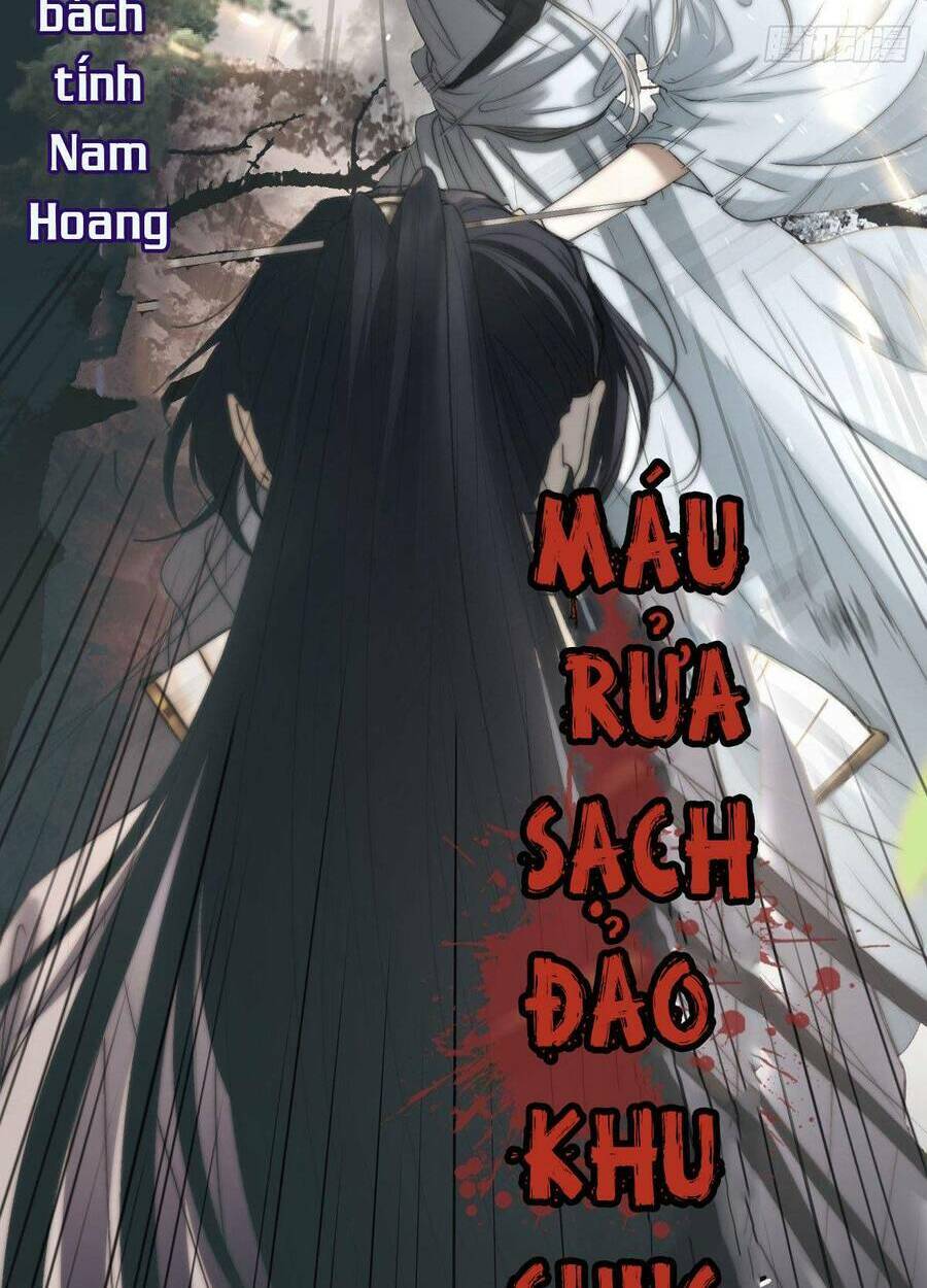 Nguyệt Trụy Trọng Minh: Chapter 0