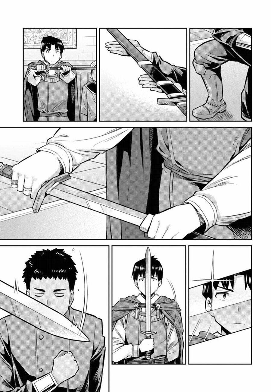 Risou No Himo Seikatsu: Chapter 12