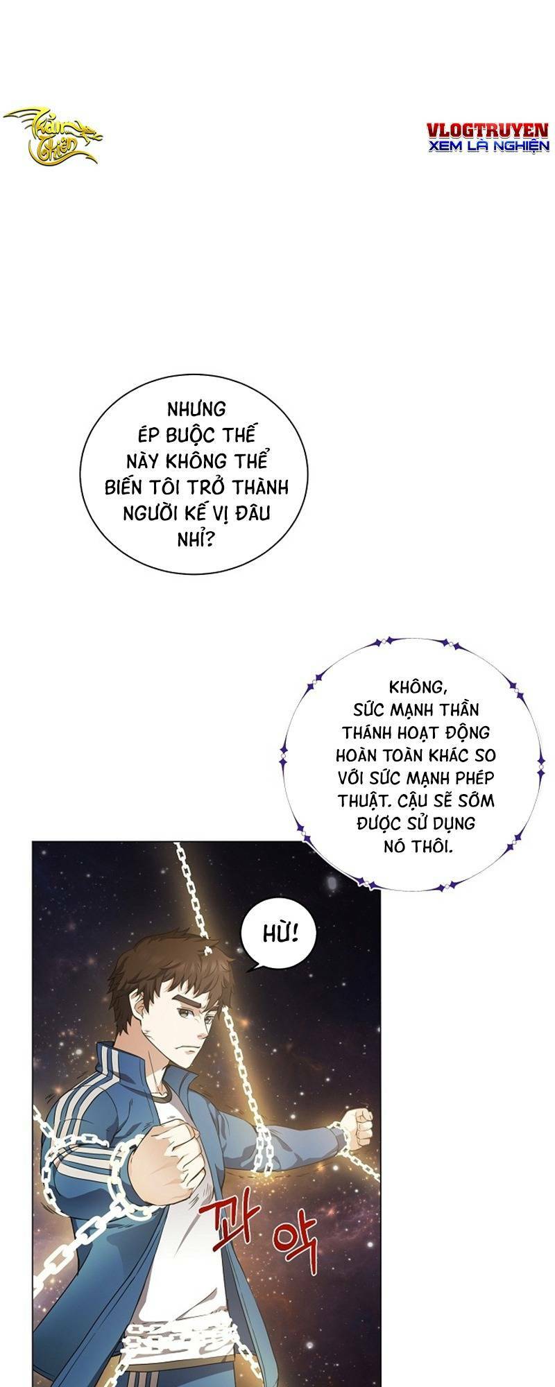 Anh Hùng Tái Xuất Mở Nhà Hàng, Đụng Là Phang!: Chapter 4