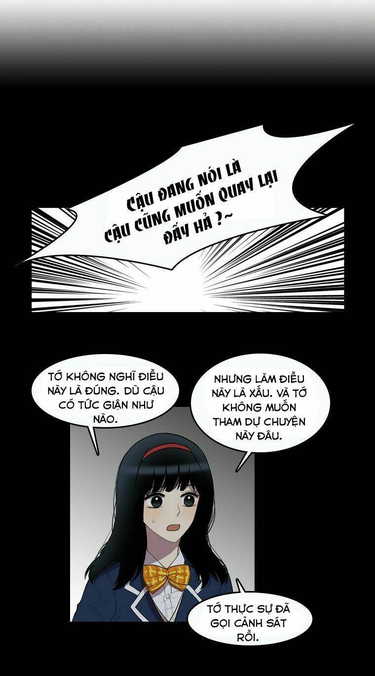 My Shining World: Chapter 60