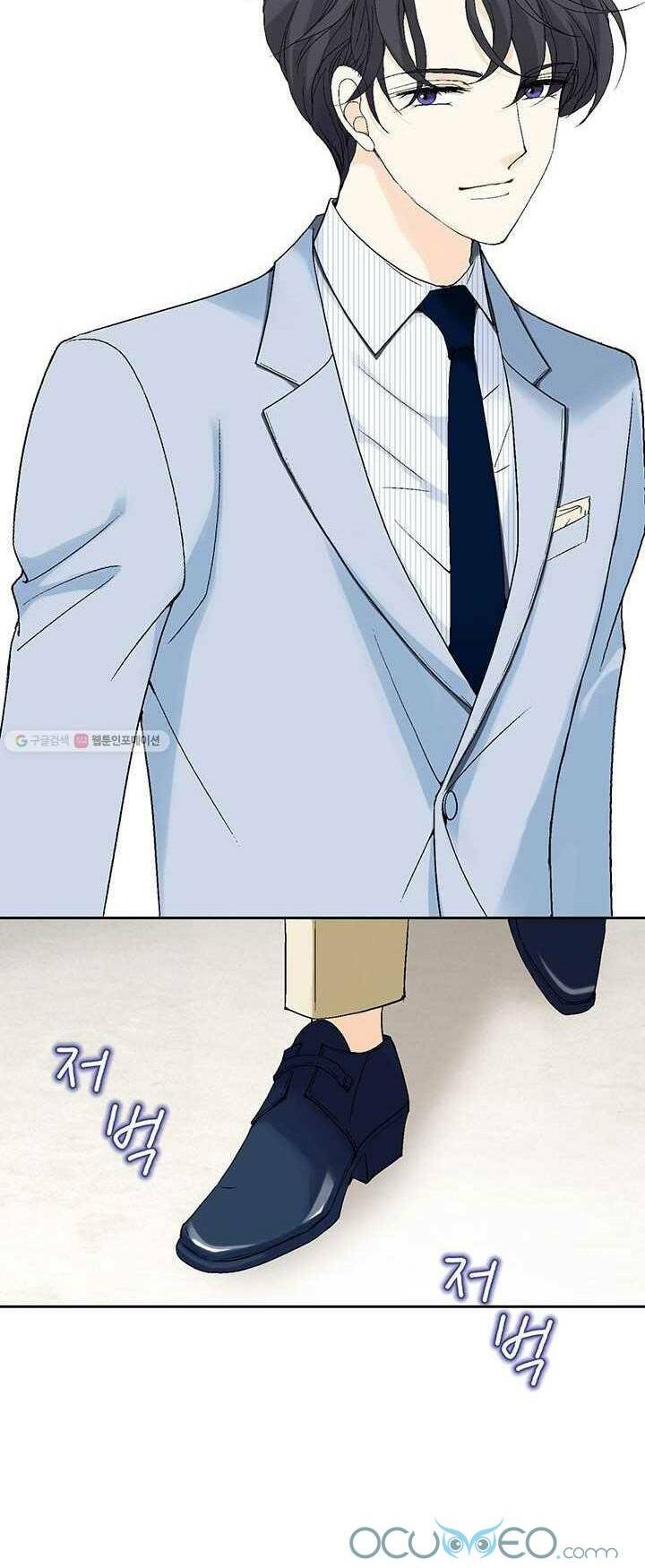 Lee Bom, Em Là Của Anh: Chapter 28