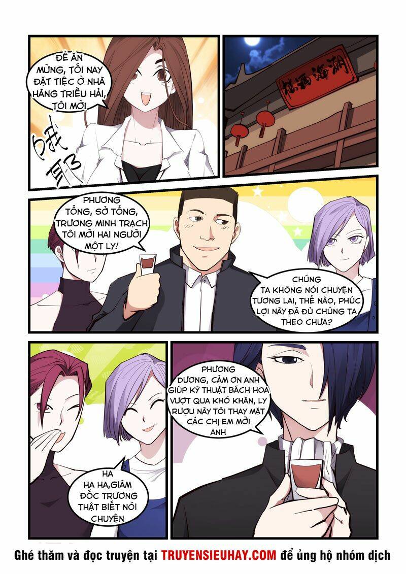 Siêu Cấp Hoàng Kim Nhãn: Chapter 57