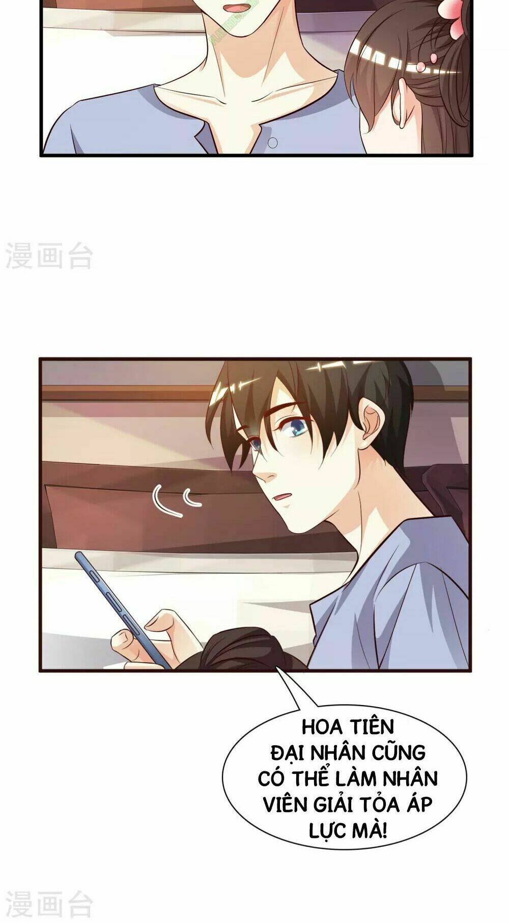 Tối Cường Vận Đào Hoa: Chapter 4