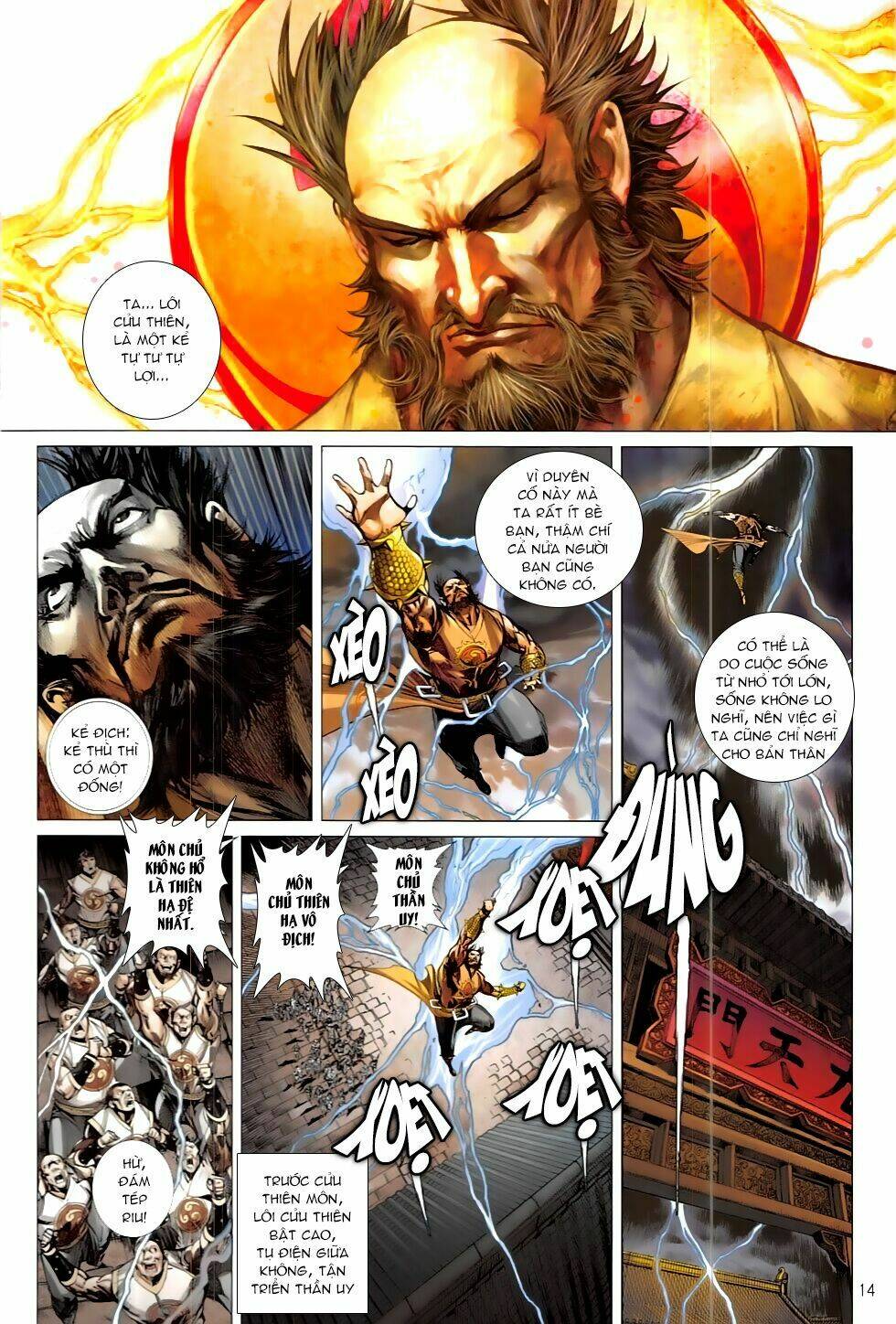 Thiết Tướng Tung Hoành: Chapter 207