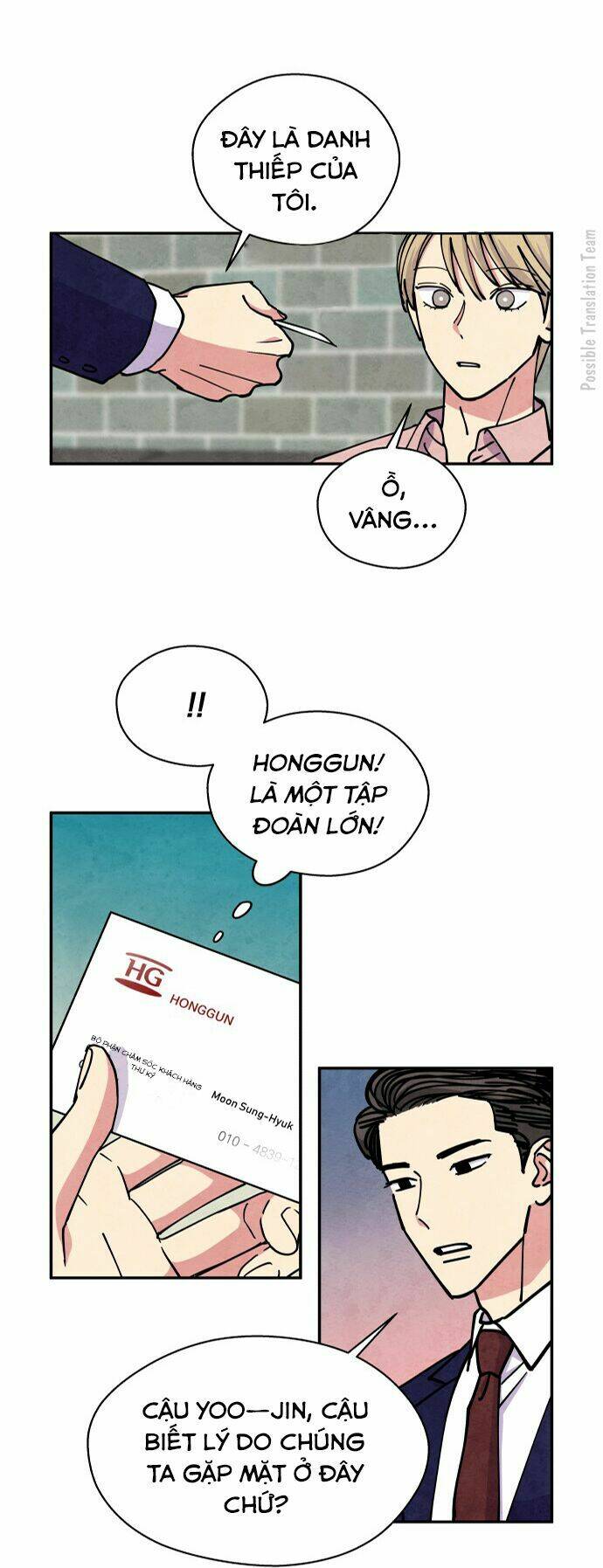 Tai Sói Và Mũ Đỏ: Chapter 26