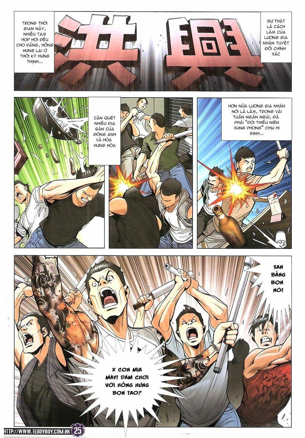 Người Trong Giang Hồ: Chapter 1930