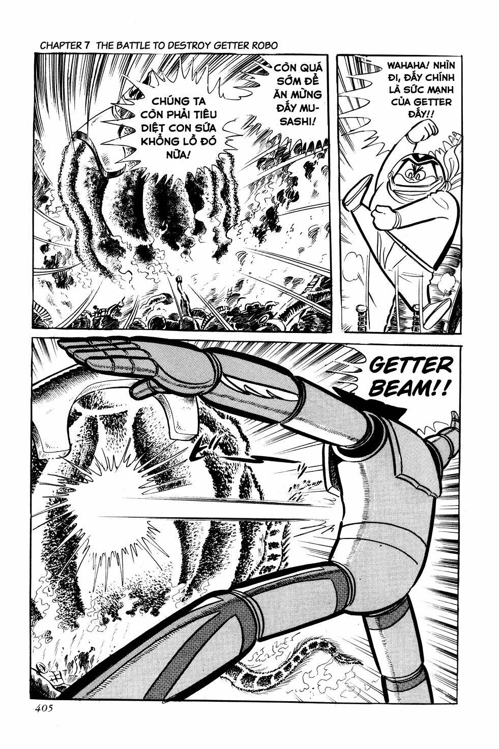 Getter Robo: Chapter 7