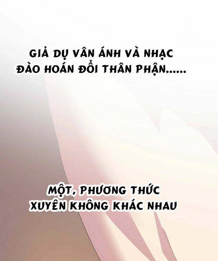 Thái Tử, Người Thật Ngọt Ngào: Chapter 15.2
