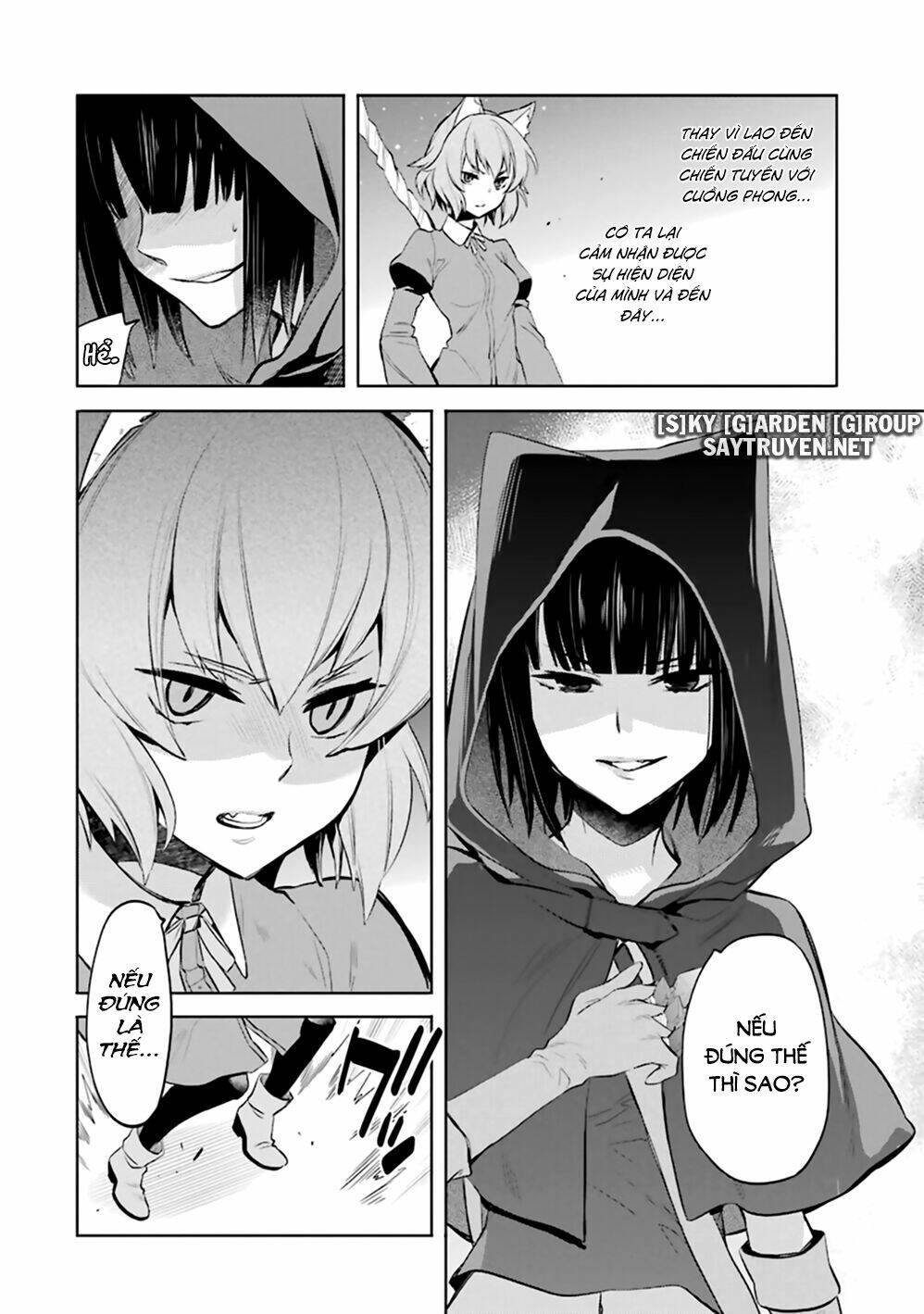 Dungeon Ni Deai O Motomeru No Wa Machigatte Iru Darou Ka: Familia Chronicle Episode Ryu: Chapter 19