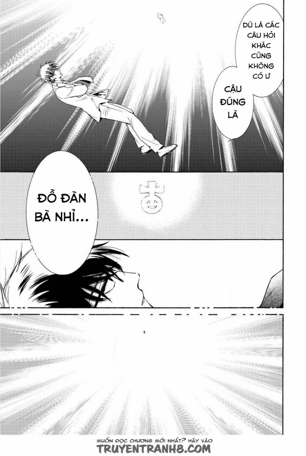 Kamisama Shop De Cheat No Kaori: Chapter 1