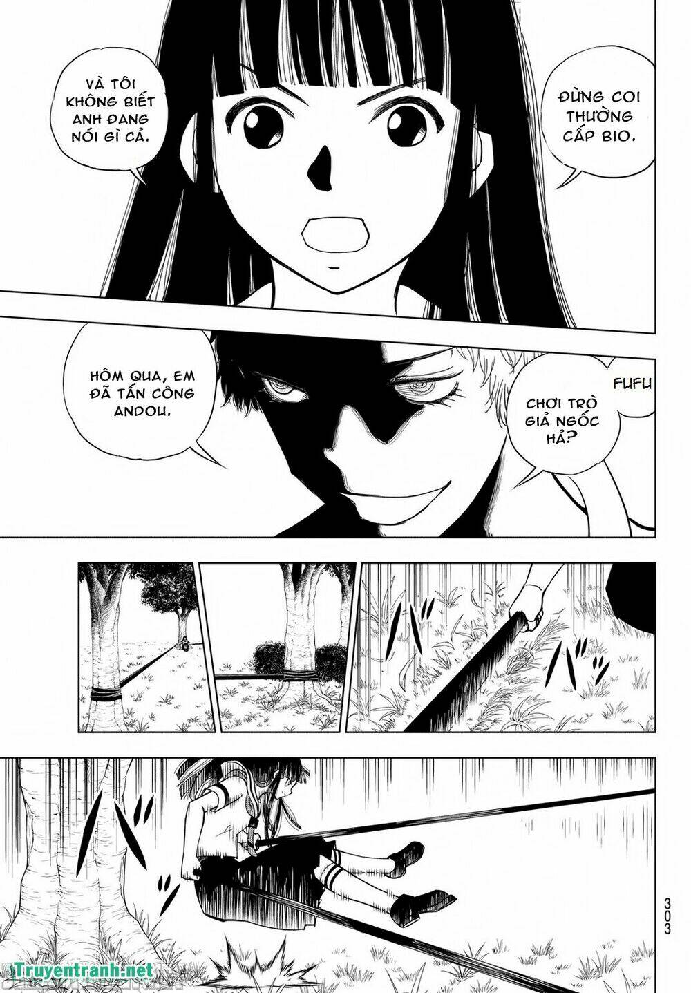 Vector Ball: Chapter 13