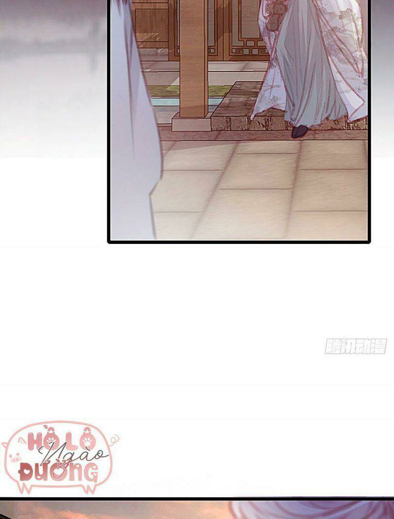 Hữu Yêu Lai Chi Họa Trung Tiên: Chapter 57