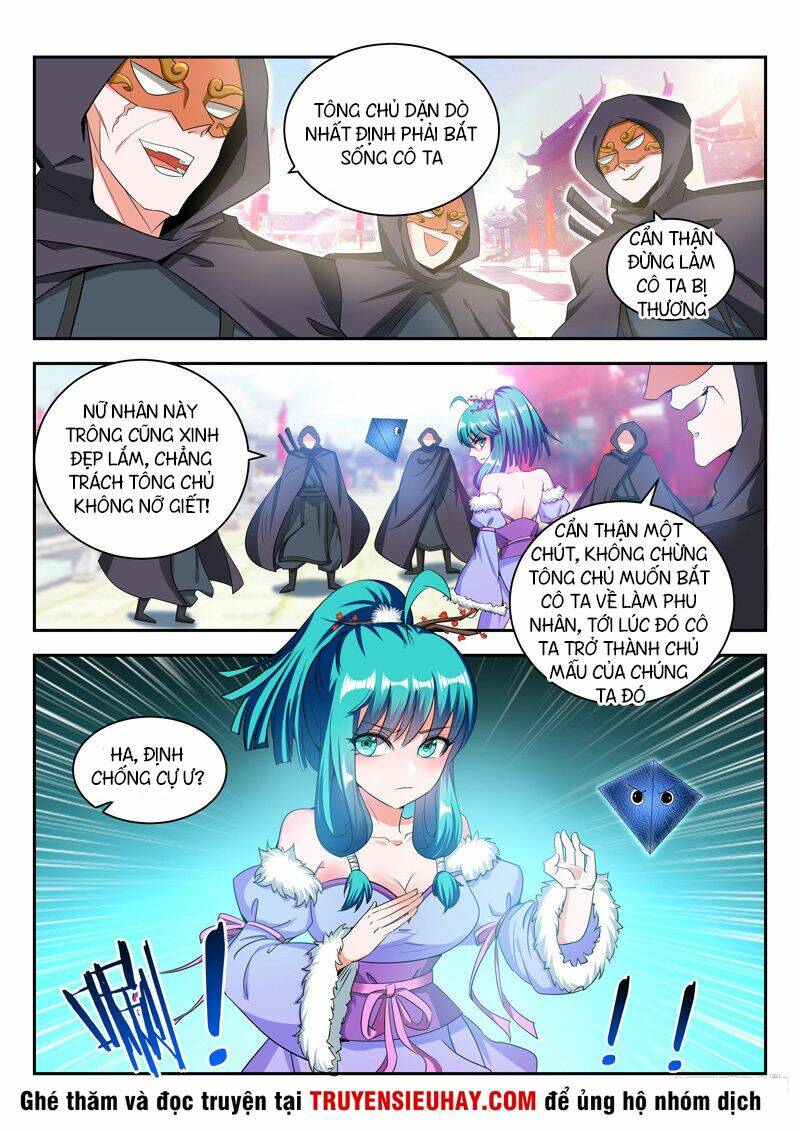 Vạn Giới Thần Chủ: Chapter 75