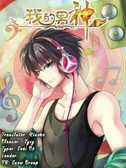 Nam Thần Của Tôi: Chapter 57