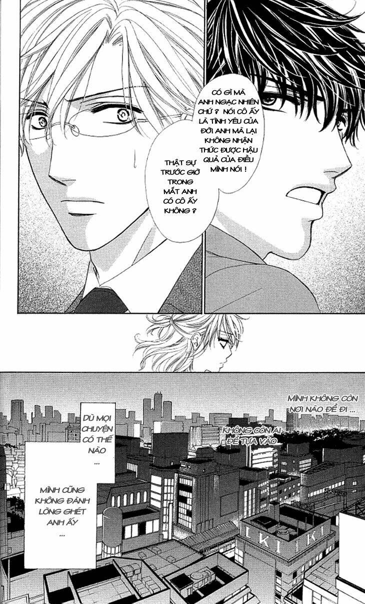 Yoru Cafe: Chapter 12