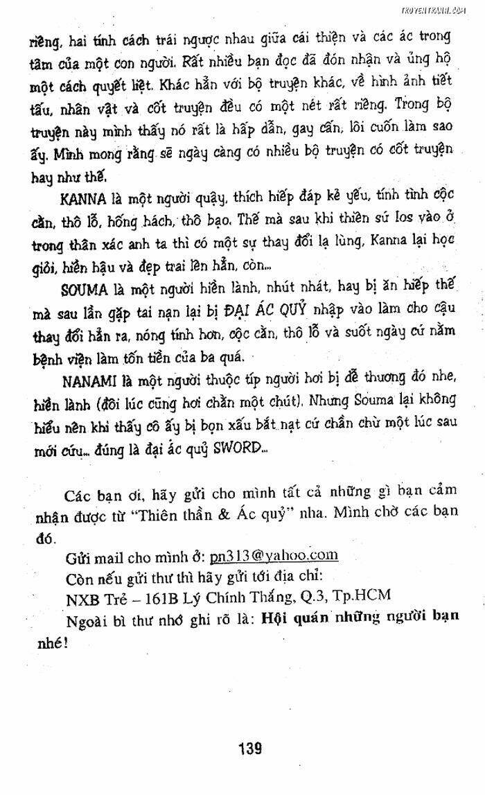 Devil And Devil: Chapter 30