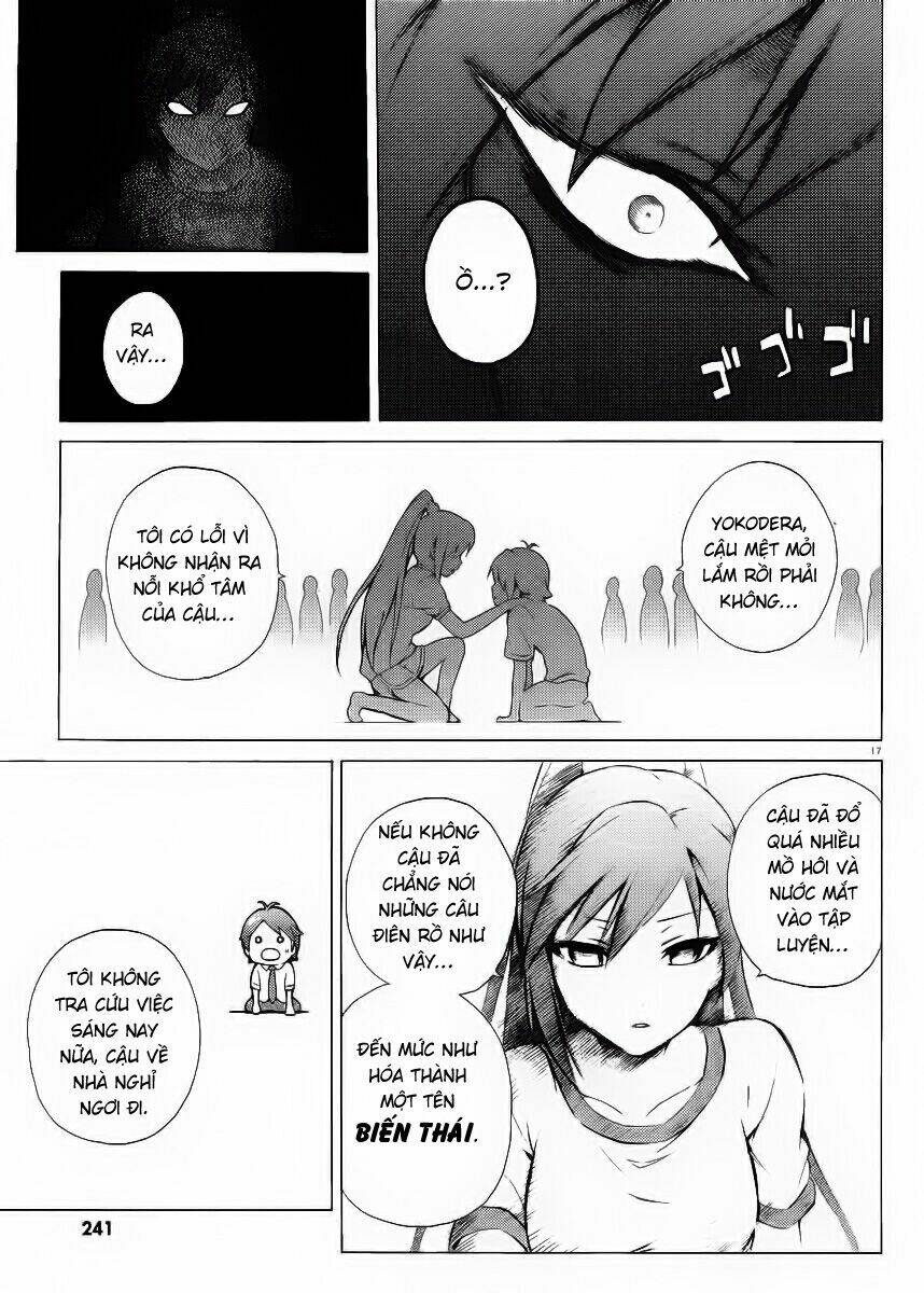 Hentai Ouji To Warawanai Neko: Chapter 2