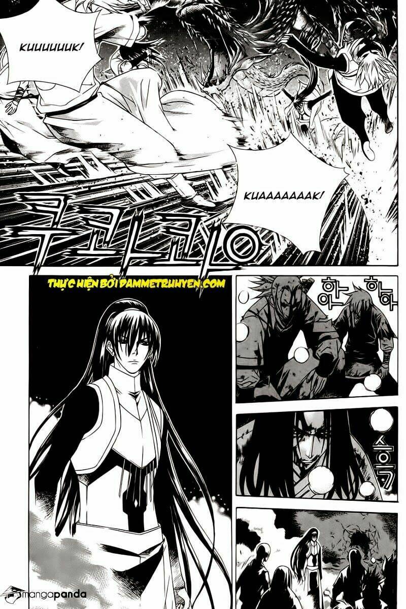 The Sword Of Emperor: Chapter 27