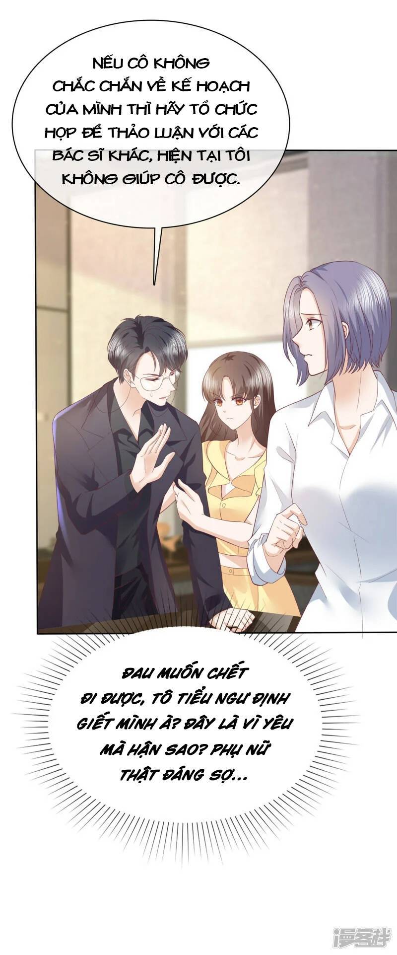 Boss Là Kim Chủ Của Tôi: Chapter 51