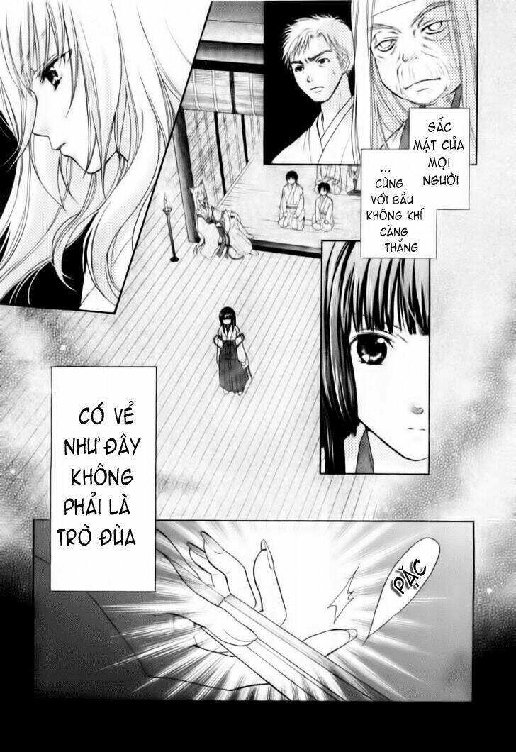 Wagaya no Oinarisama.: Chapter 1