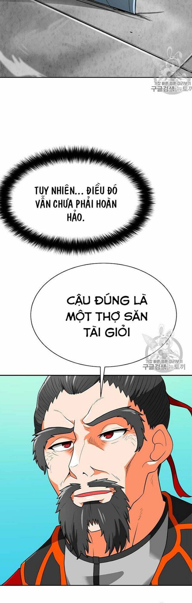 Tôi Tự Động Săn Một Mình: Chapter 69