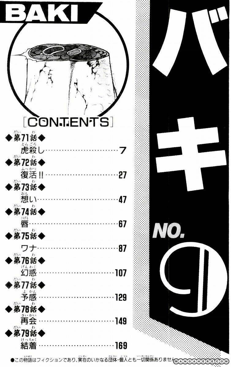New Grappler Baki: Chapter 71