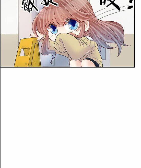 Trọng Sinh Để Ngủ Với Ảnh Đế: Chapter 143