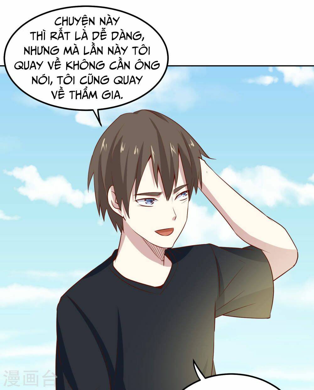 Tay Chơi Thần Cấp: Chapter 81