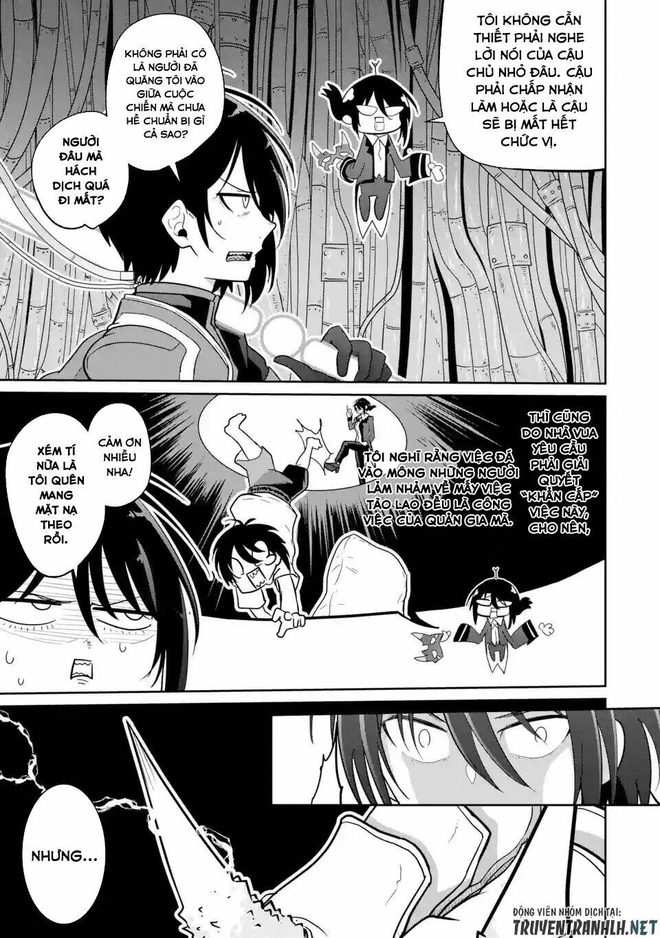 Itsuka Kamen Wo Nugu Tame Ni: Chapter 1.5